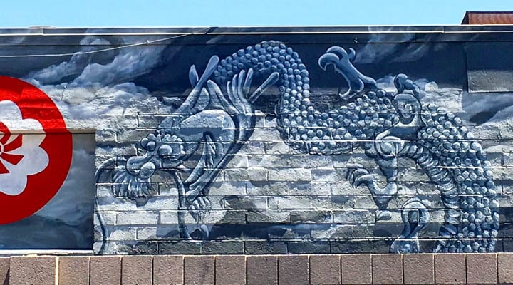 APOAA_South_Wall_1-720x400 Graffiti on a wall