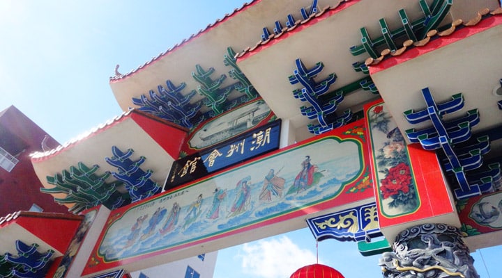 temple.jpg