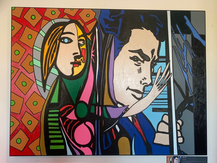 A close up of a street