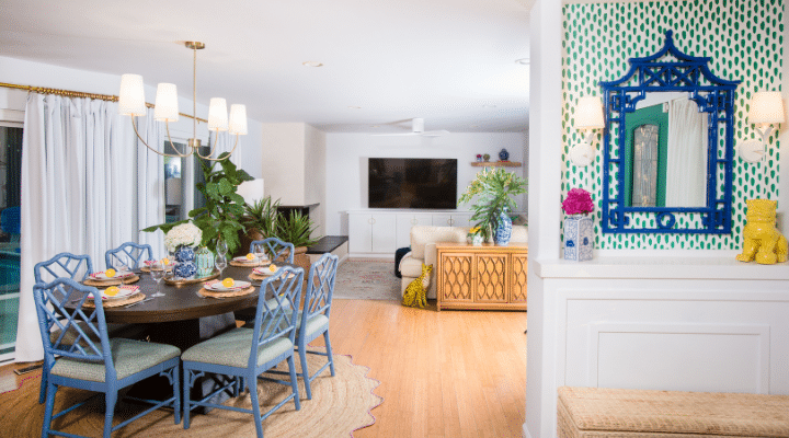A dining room table